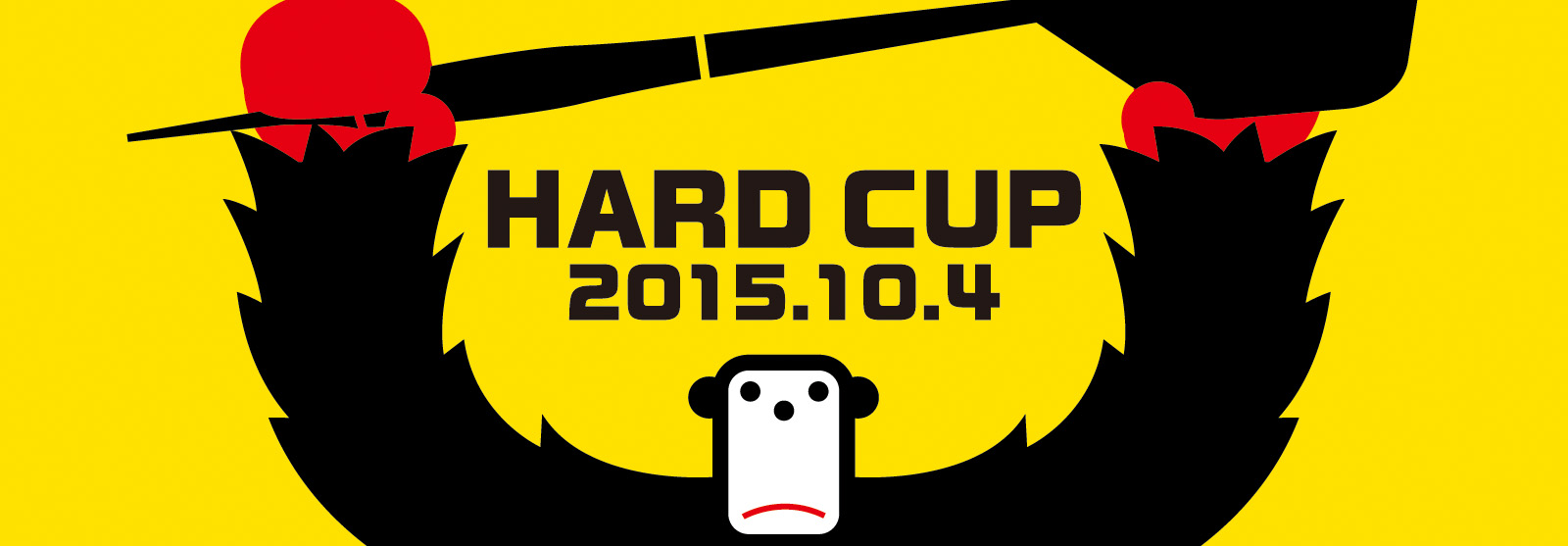 HARD CUP ハードカップ 2015年10月4日(日) 晴海客船ターミナル(4Fホール)
